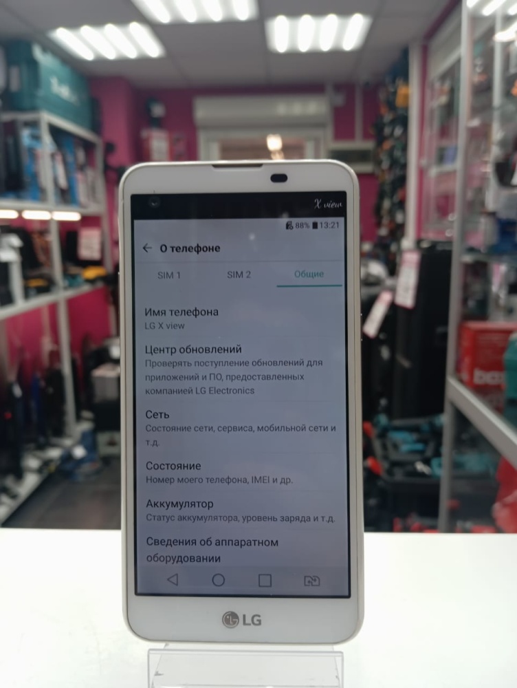 Мобильный телефон LG X VIEW 2/16