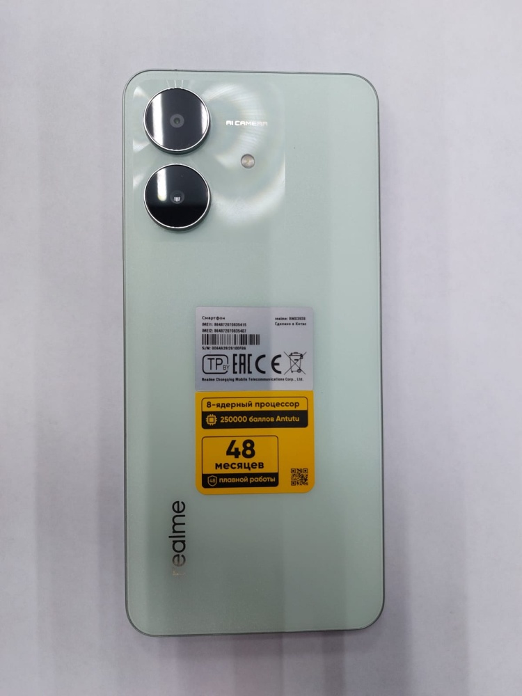 Смартфон Realme Note 60х 3/64