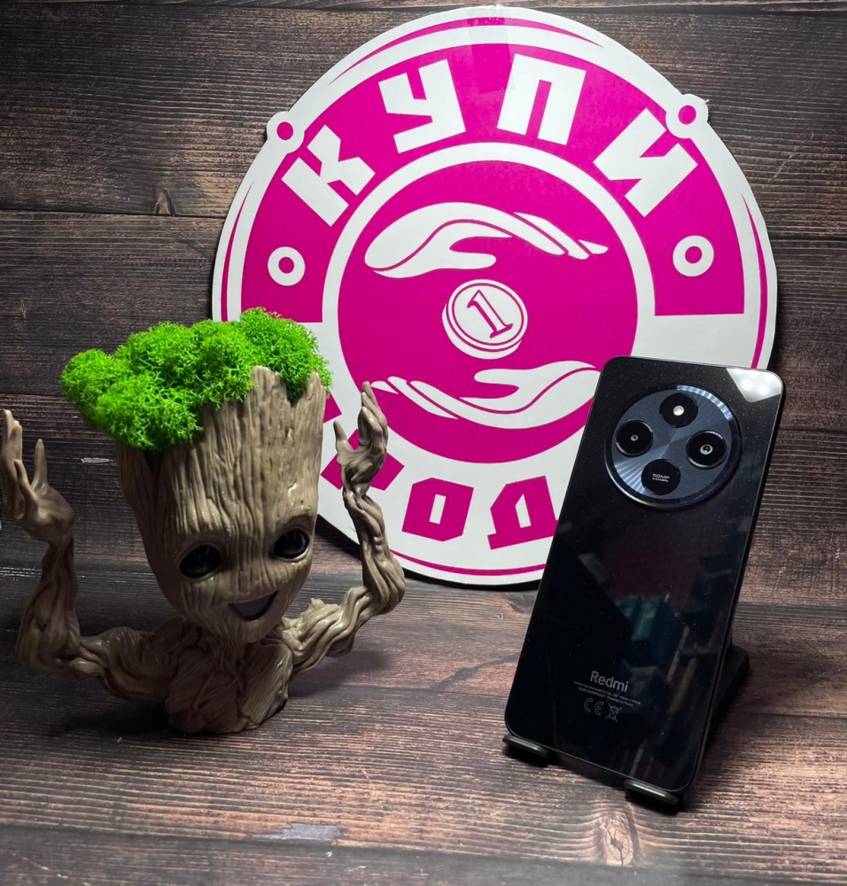 Смартфон Xiaomi Redmi 14C 4 128gb