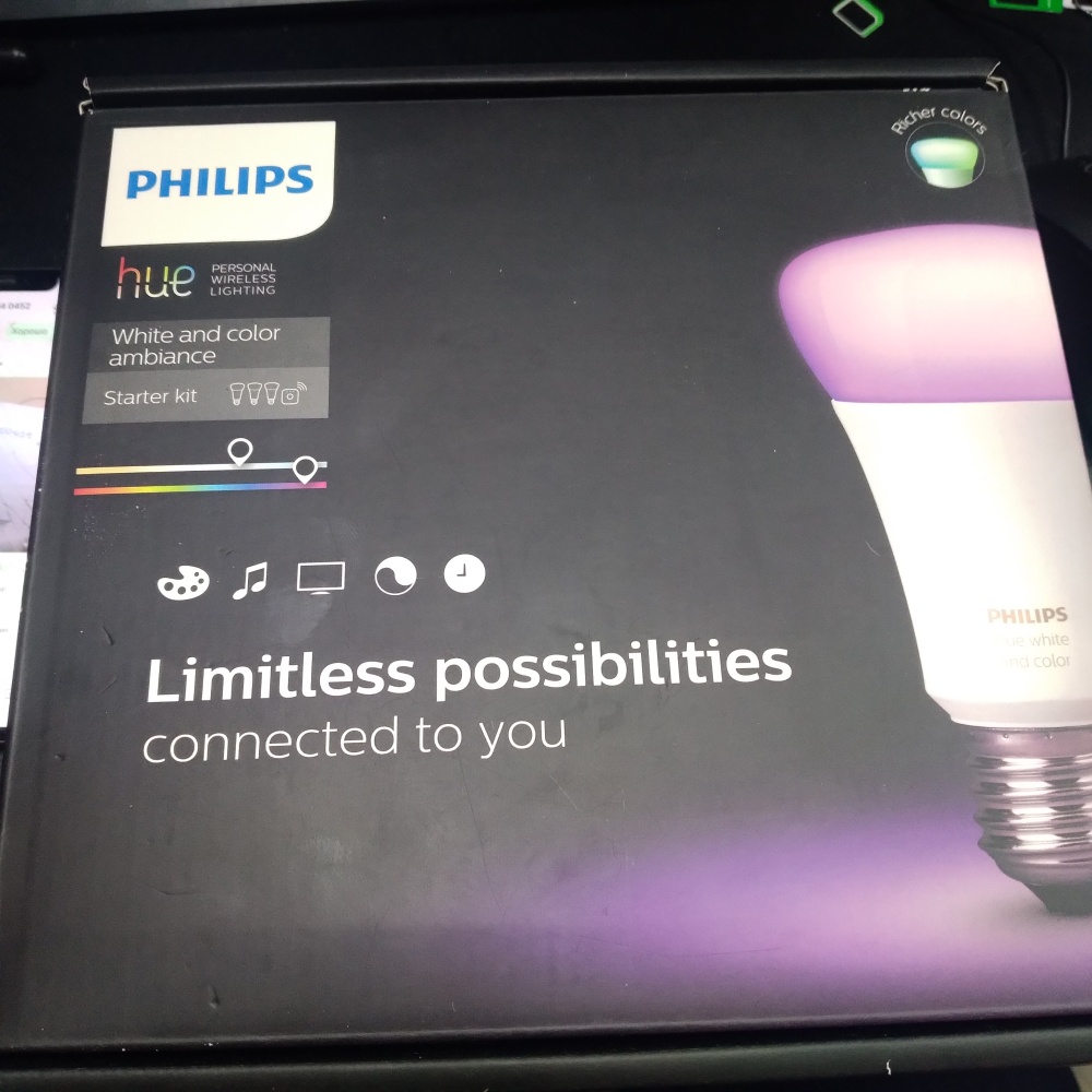 Прочая техника для дома лампочка philips