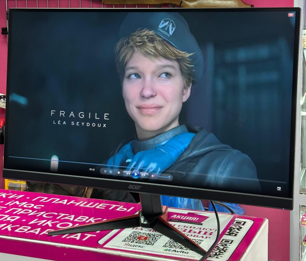 Монитор ACER VG270