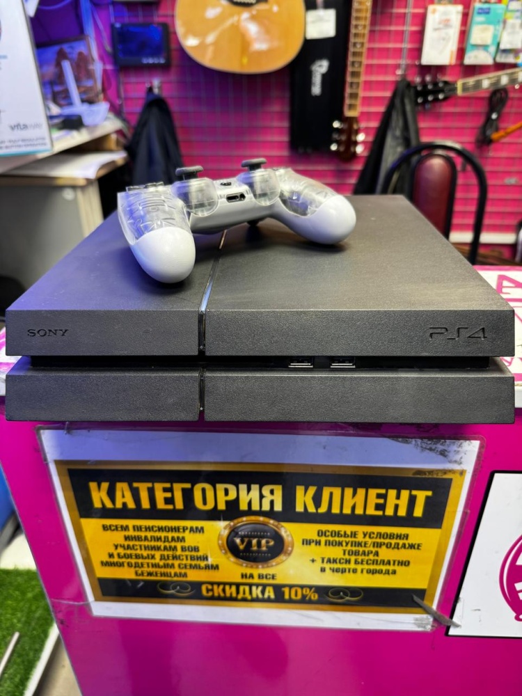 Игровая приставка Sony PlayStation 4 fat 500Gb