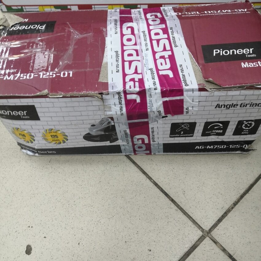 Шлифмашина угловая pioneer