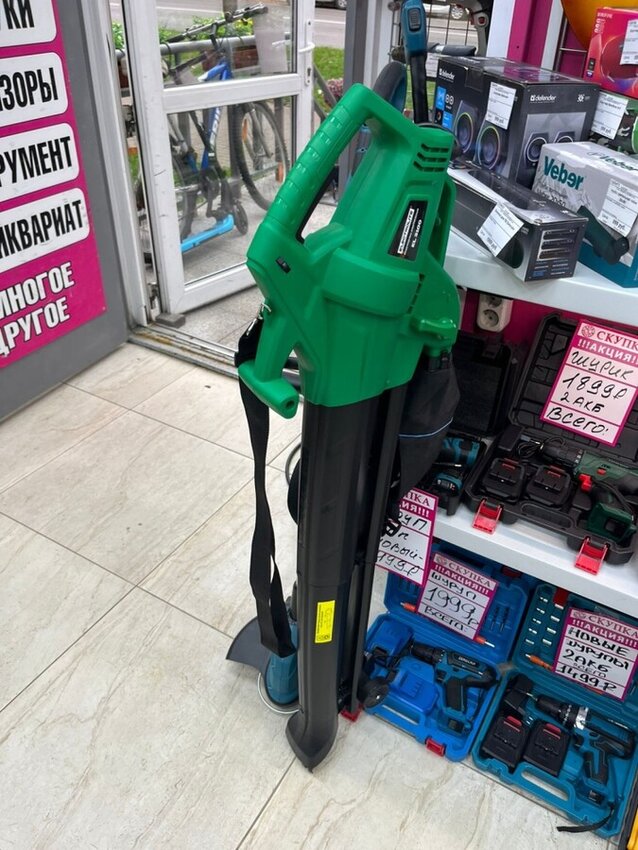 Воздуходув Electrolite