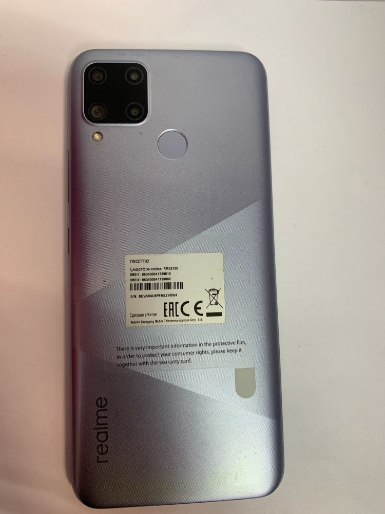 Смартфон Realme C15 4\64
