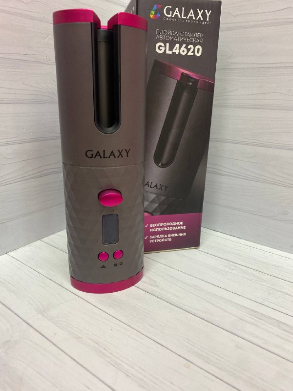 Стайлер  GALAXY GL 4620