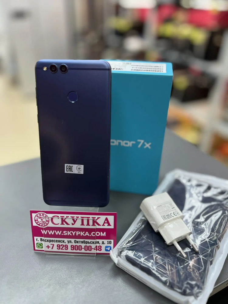 Смартфон Honor 7X 4/64