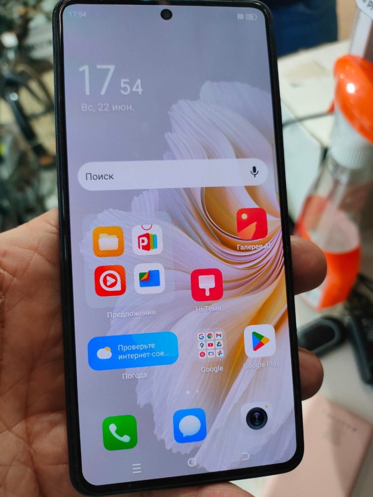 Мобильный телефон Tecno Camon 20 pro 5G 8.256