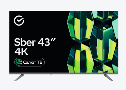 Телевизор Sber 4K SDX-43U4124