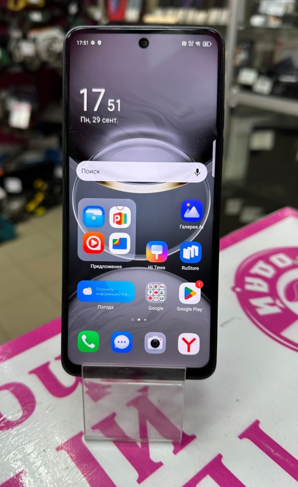 Мобильный телефон Tecno Spark 30 8/256