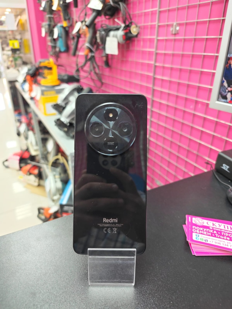 Смартфон Xiaomi Redmi 14C 8/256