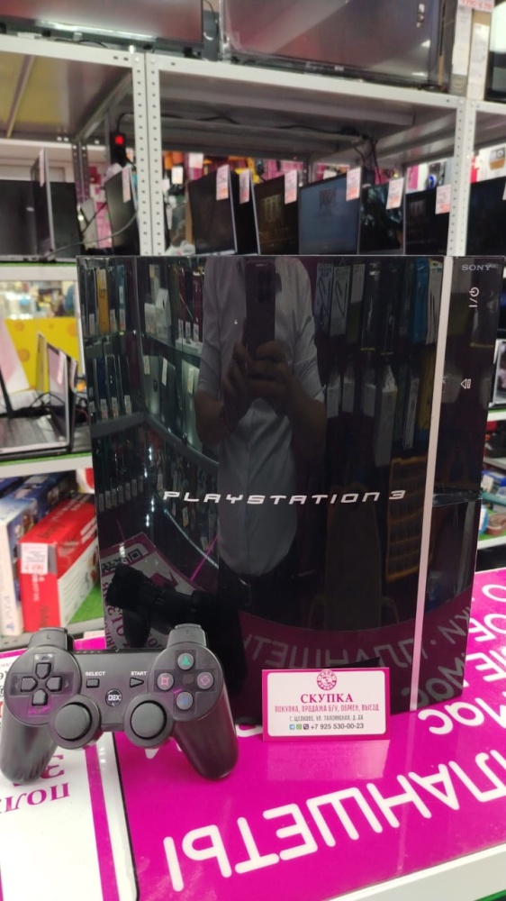 Игровая приставка Sony PlayStation 3 Fat