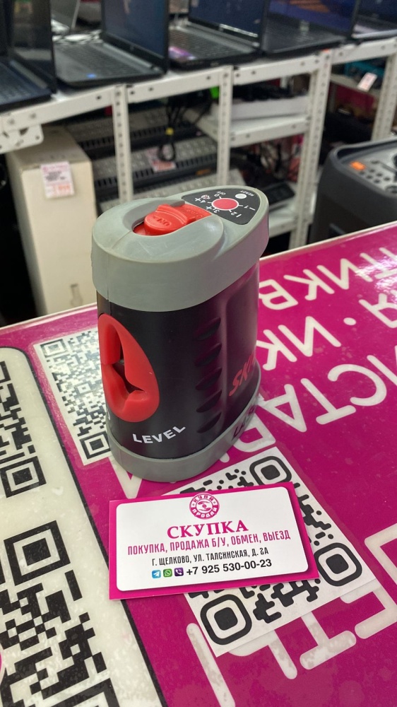 Лазерный уровень Skil