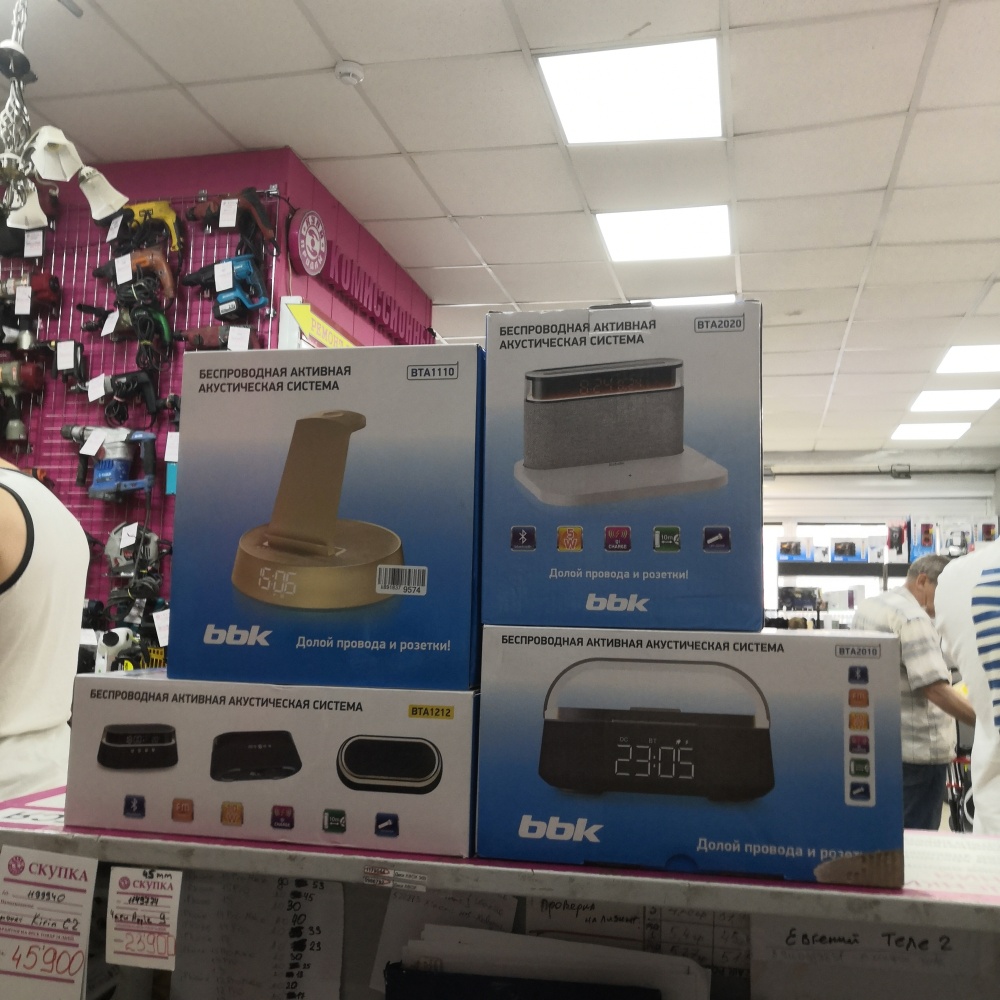 Акустика BBK