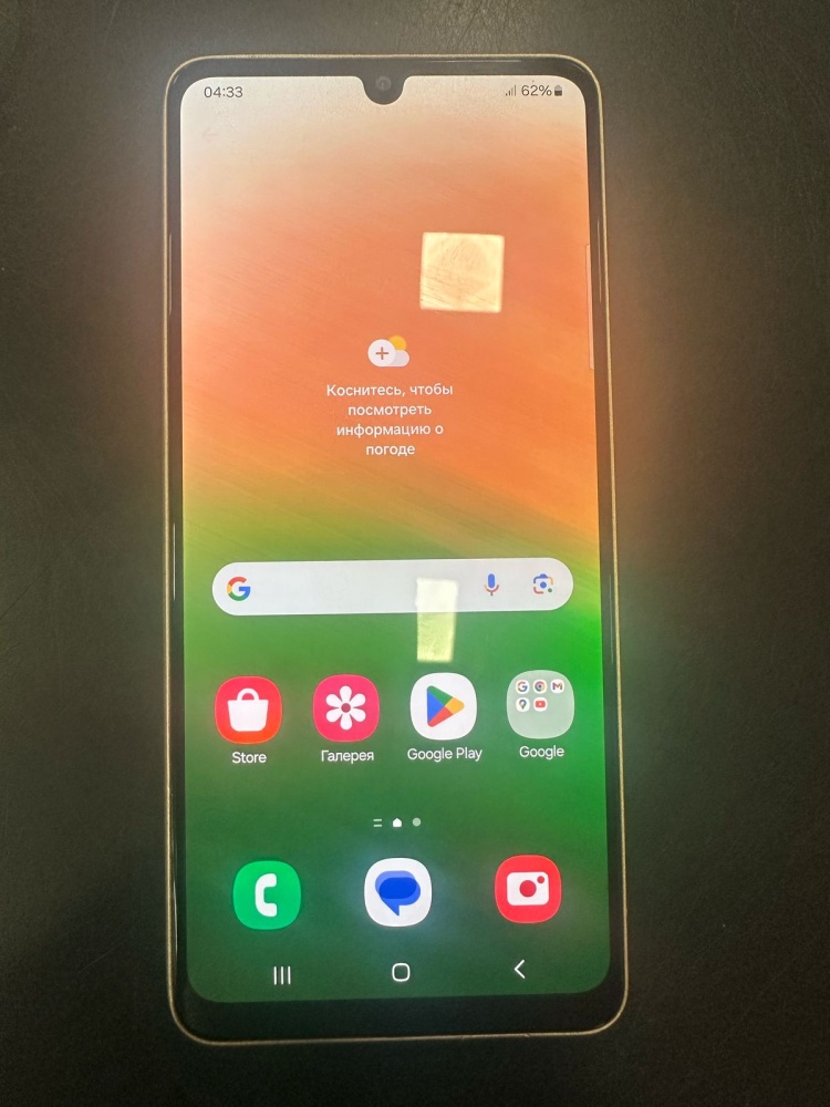 Смартфон Samsung A33 g5