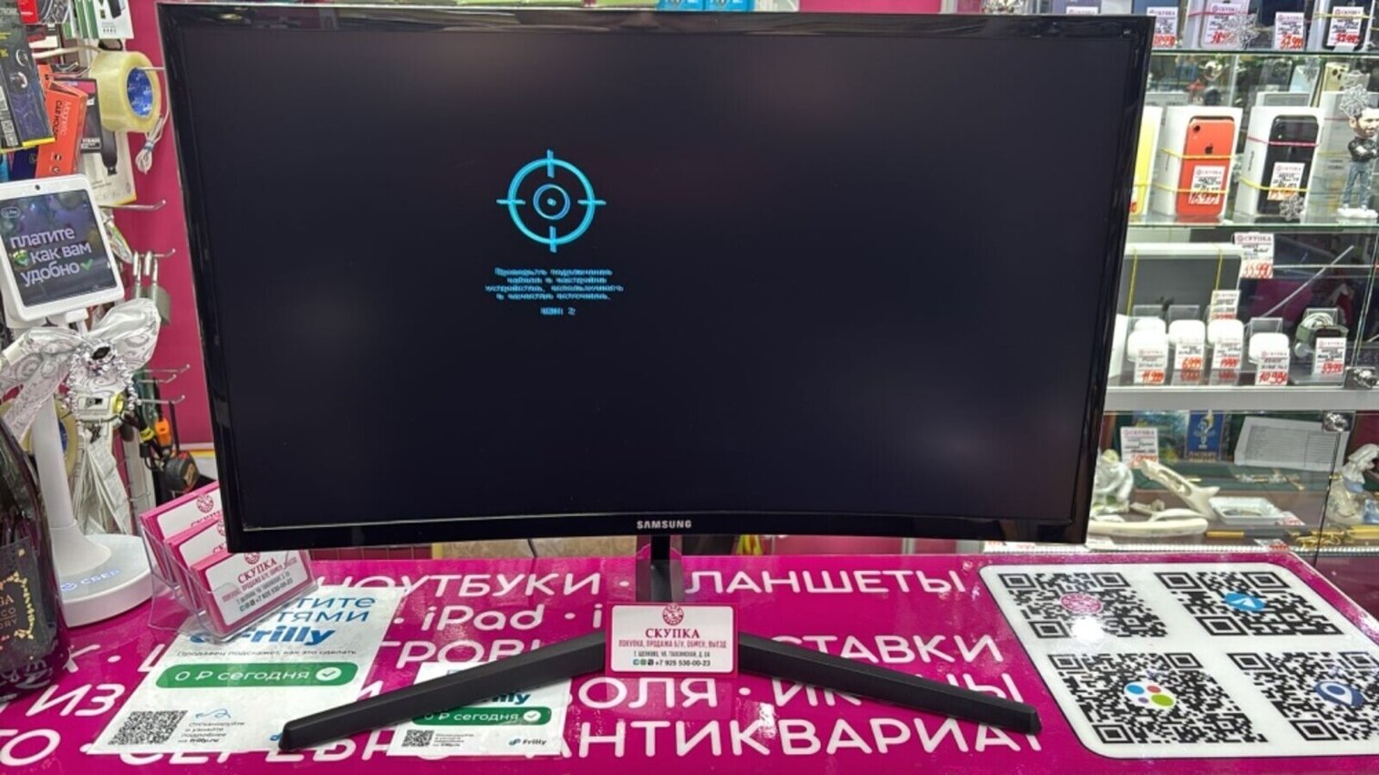 Монитор Samsung Odussey CRG5