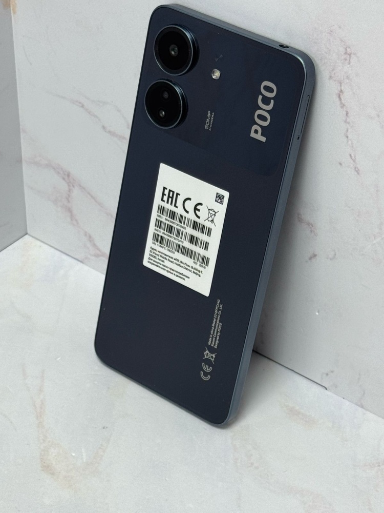 Смартфон Xiaomi Poco C65 8/256