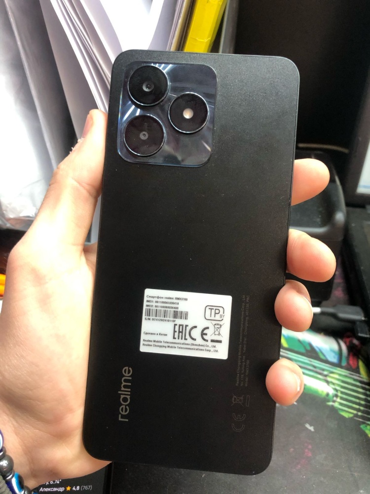 Смартфон Realme C53 8/256