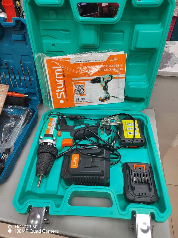 Шуруповерт Sturrm