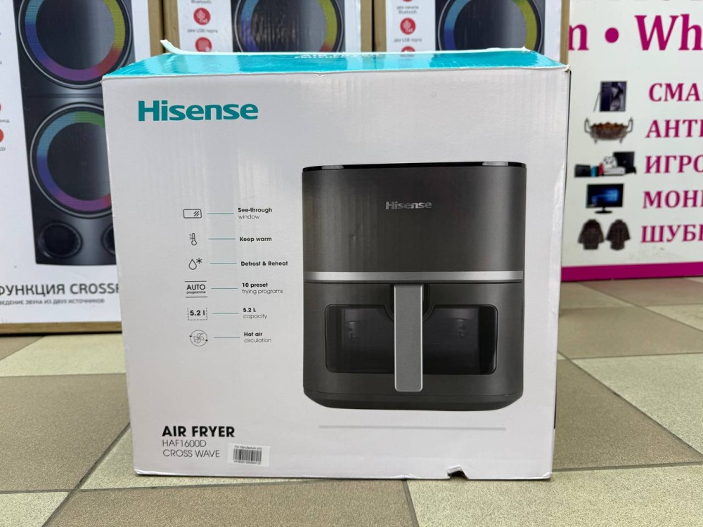 АЭРОГРИЛЬ Hisense HAF 1600D