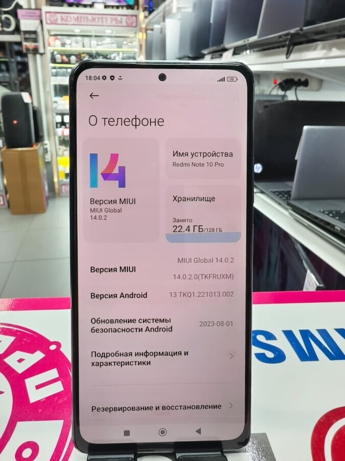 Смартфон Xiaomi Redmi note 10 PRO 8/128