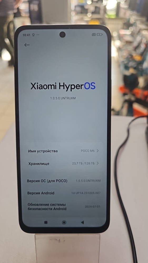 Смартфон Xiaomi Poco M6 6\128