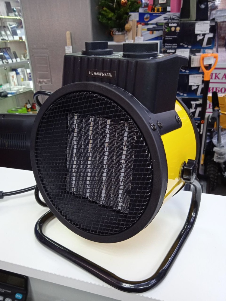 Пушка тепловая 2000Вт. 3 режима.