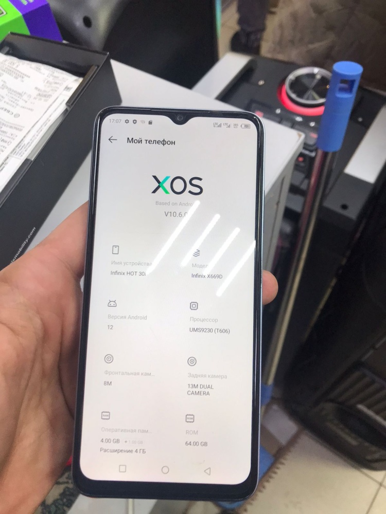 Мобильный телефон Infinix Hot 30i 4/64