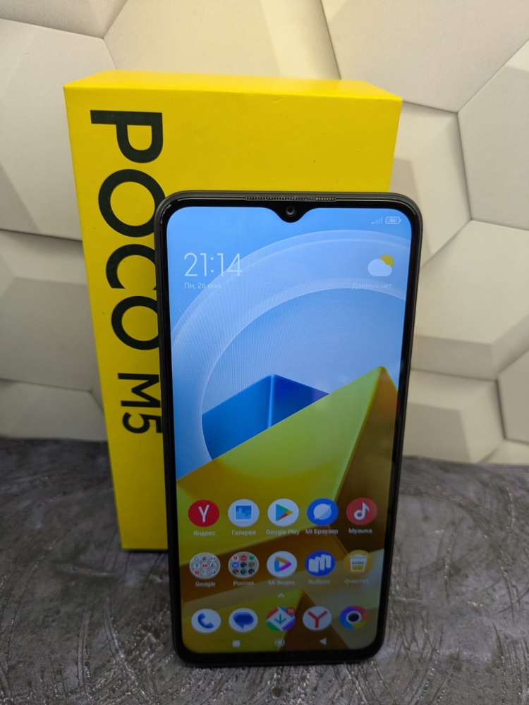 Смартфон Xiaomi Poco M5 4/64