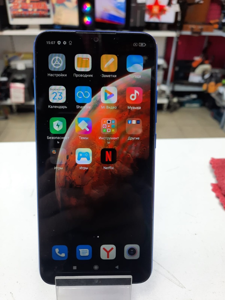 Смартфон Xiaomi Redmi 9A 2/32