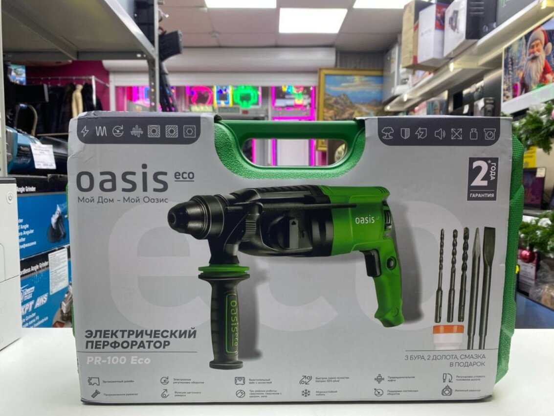 Перфоратор Oasis