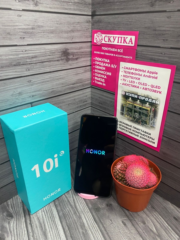 Смартфон Honor 10i 8,256