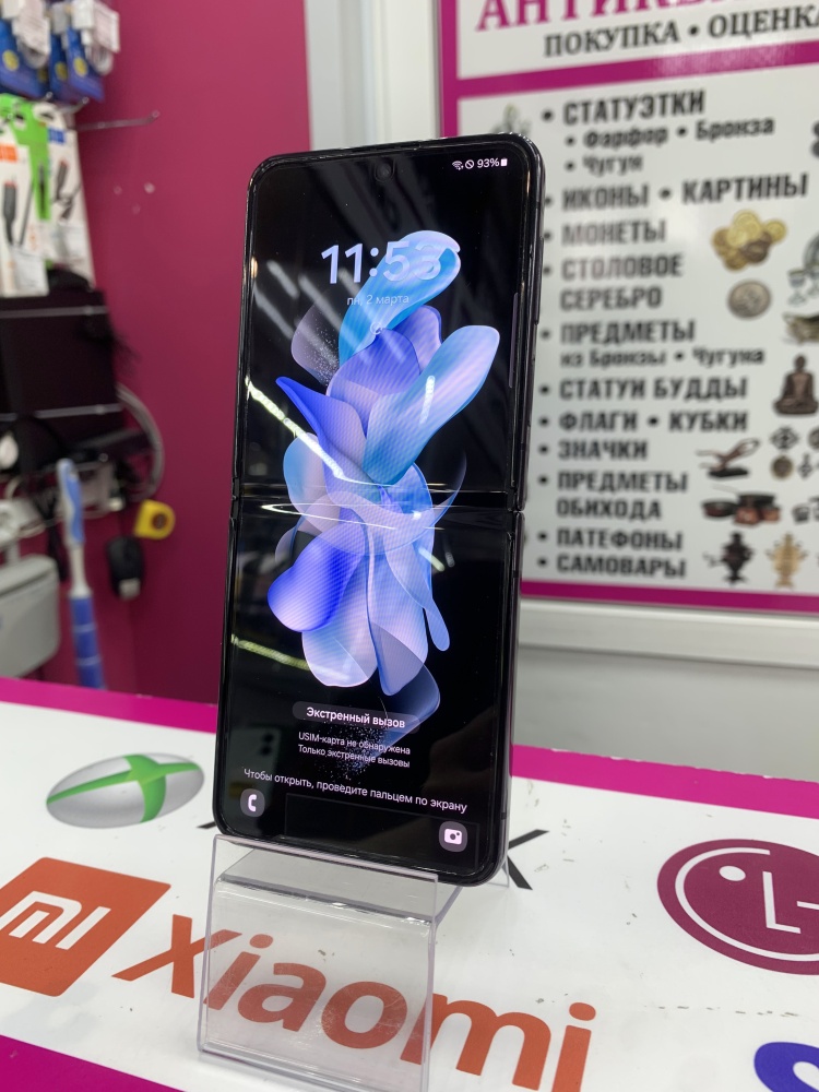Смартфон Samsung Galaxy Z Flip 4 8/256
