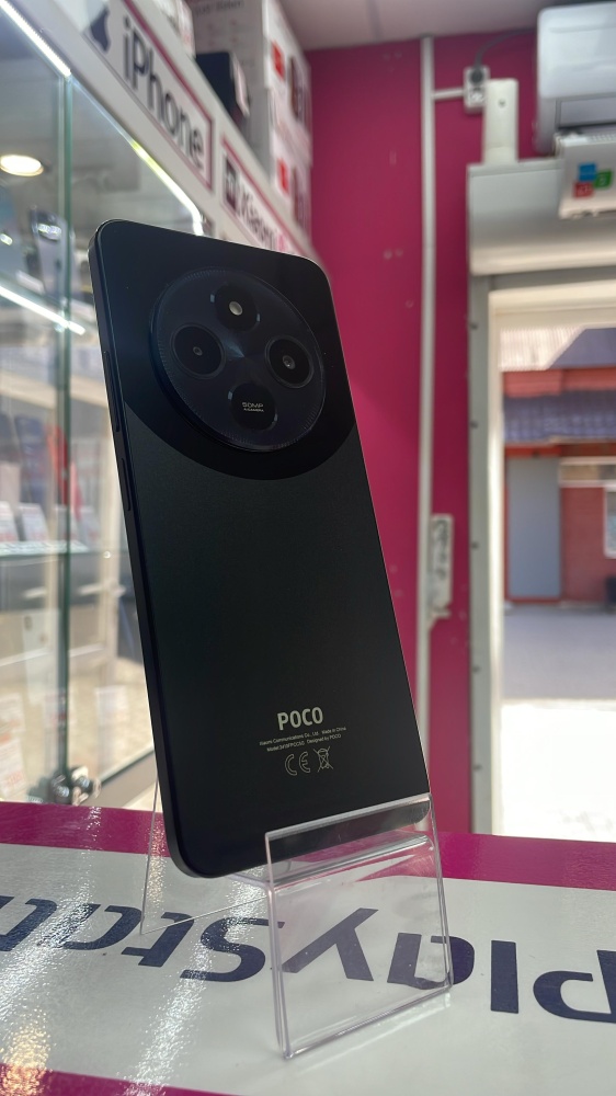 Смартфон Xiaomi Poco C75 8/256