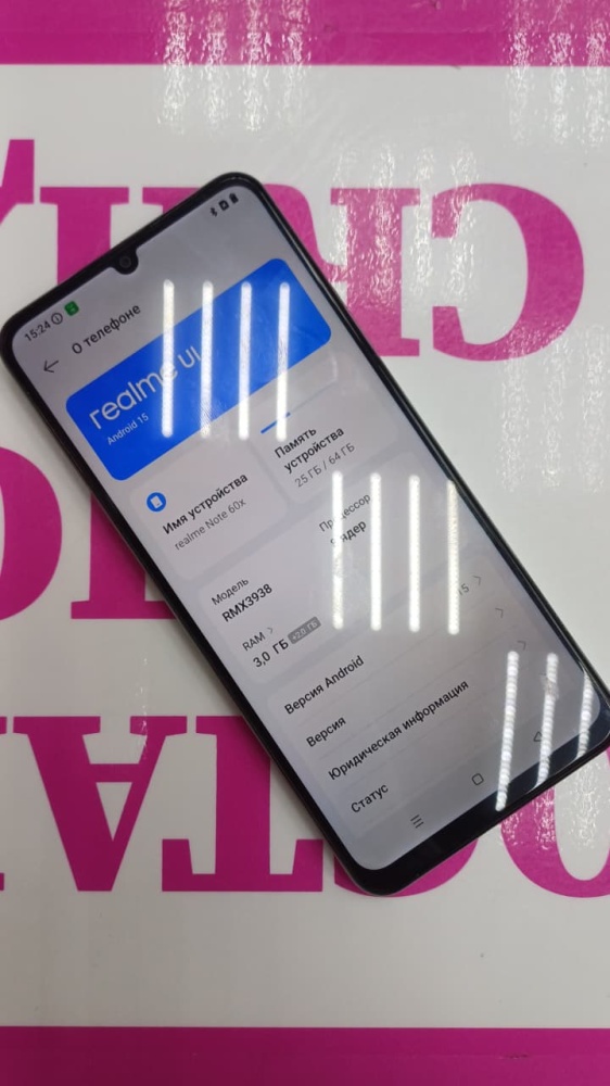 Смартфон Realme Note 60X 3\64