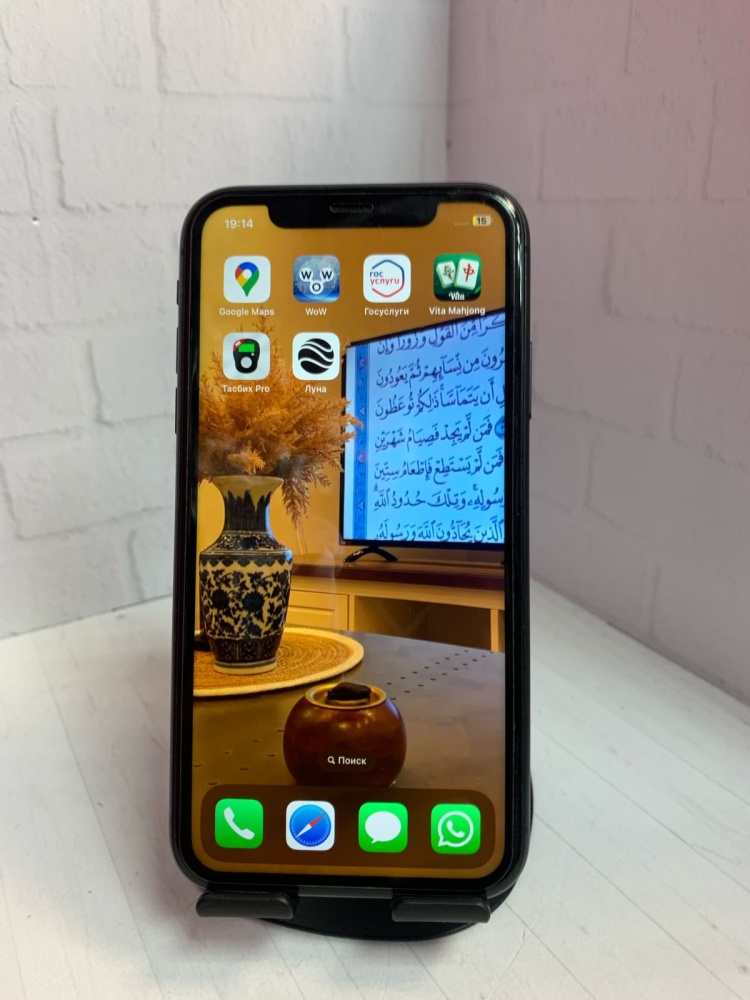 Смартфон iPhone 11 64Gb