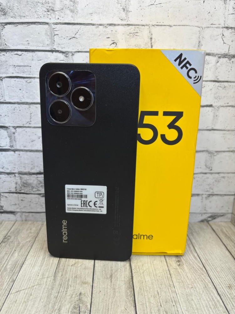 Смартфон Realme C53 8/256