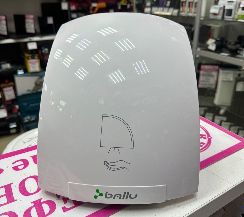 Электросушилка Ballu GSX-2000