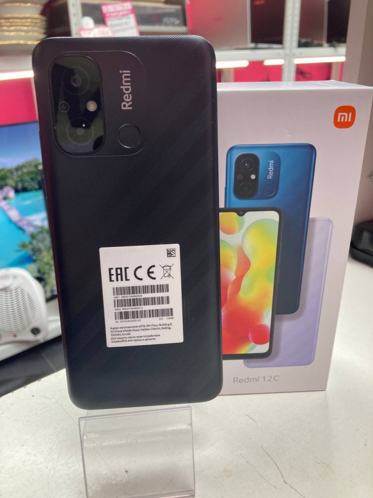 Смартфон Xiaomi Redmi 12C 4\128