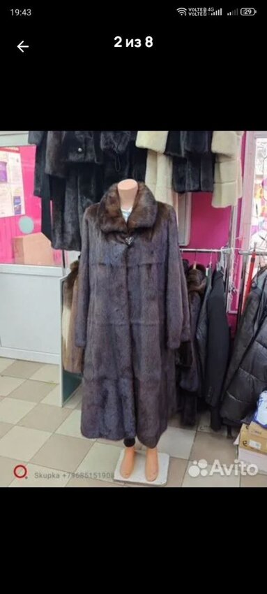 Шуба норковая 50-52