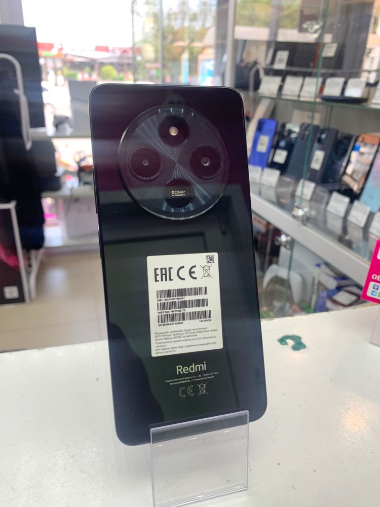 Смартфон Xiaomi Redmi 14C 8/256
