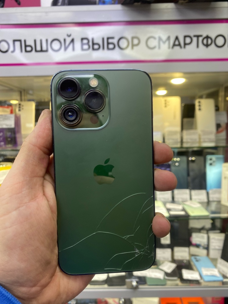 Смартфон iPhone 13 PRO 256 GB