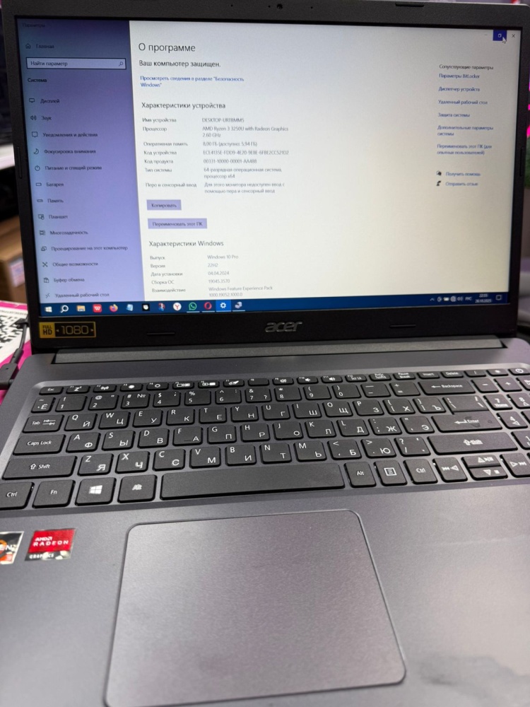 Ноутбук Acer Ryzen 3 3250U/8/128SSD