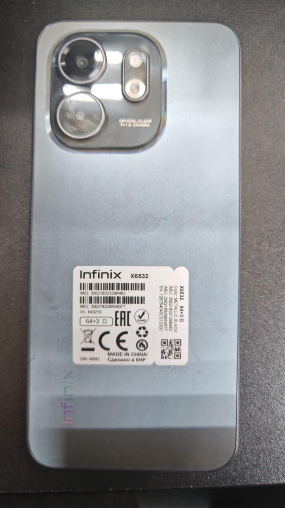 Мобильный телефон Infinix