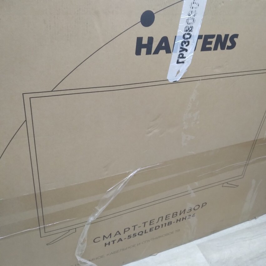 Телевизор Hartens 55 smart