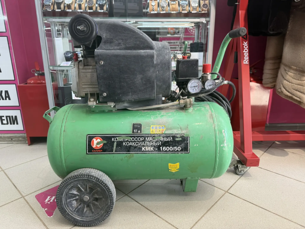Компрессор  масляный коаксиальный кмк-1600\50