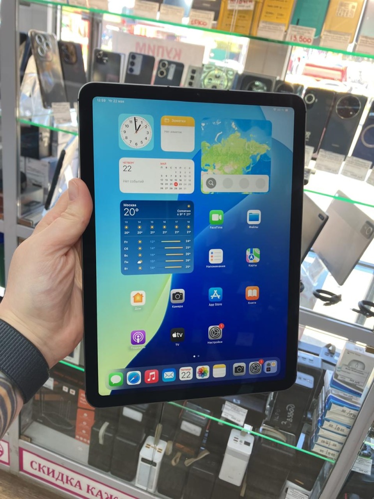 Планшет Apple iPad Air 5 поколения (М1)LTE