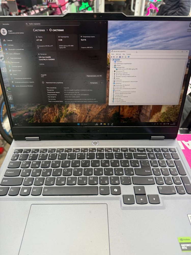 Ноутбук Lenovo LOQ i5-12450HX/16/512SSD/RTX 4060
