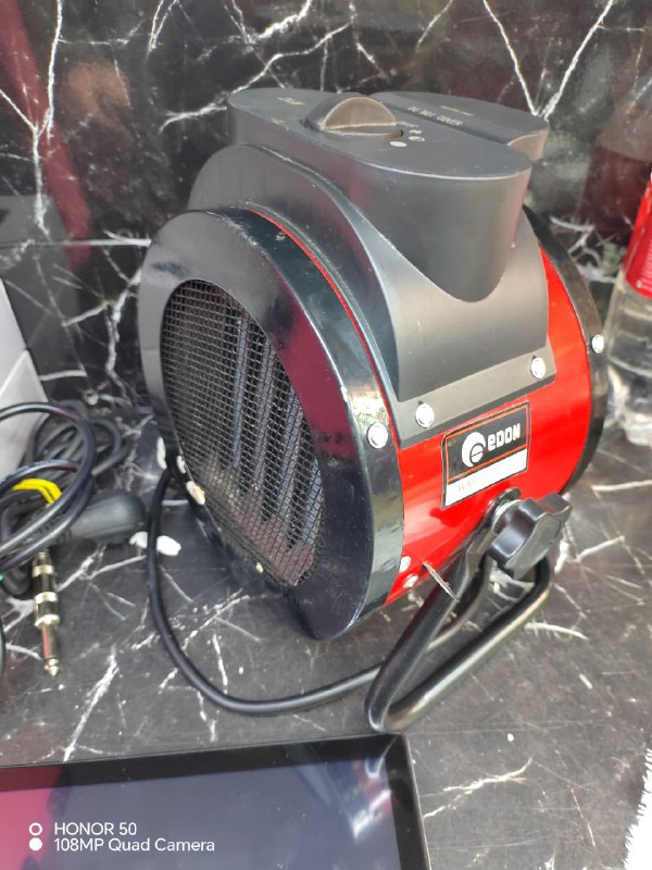 Обогреватель EDON WAB 2000