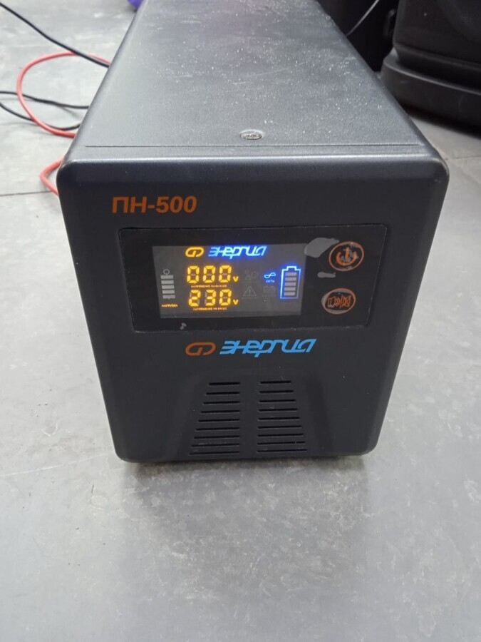 Инвертор Энергия Гарант пн-500